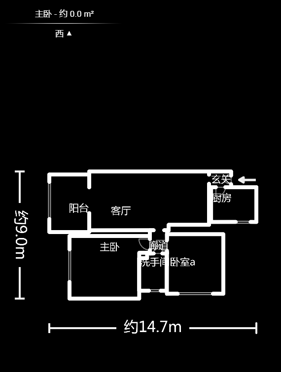 地华梅溪湖畔  2室2厅1卫   95.00万户型图
