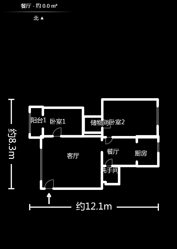 新芙蓉之都  2室2厅1卫   85.00万户型图