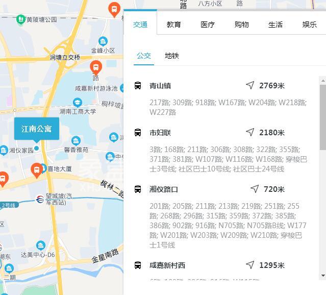 江南公寓在哪里 江南公寓附近有地铁吗