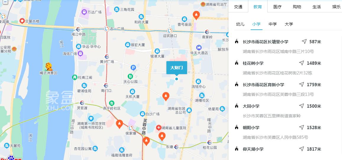 公交路線: 湘雅二醫院:7路,104路,124路,202路,402路,602路,702路,703