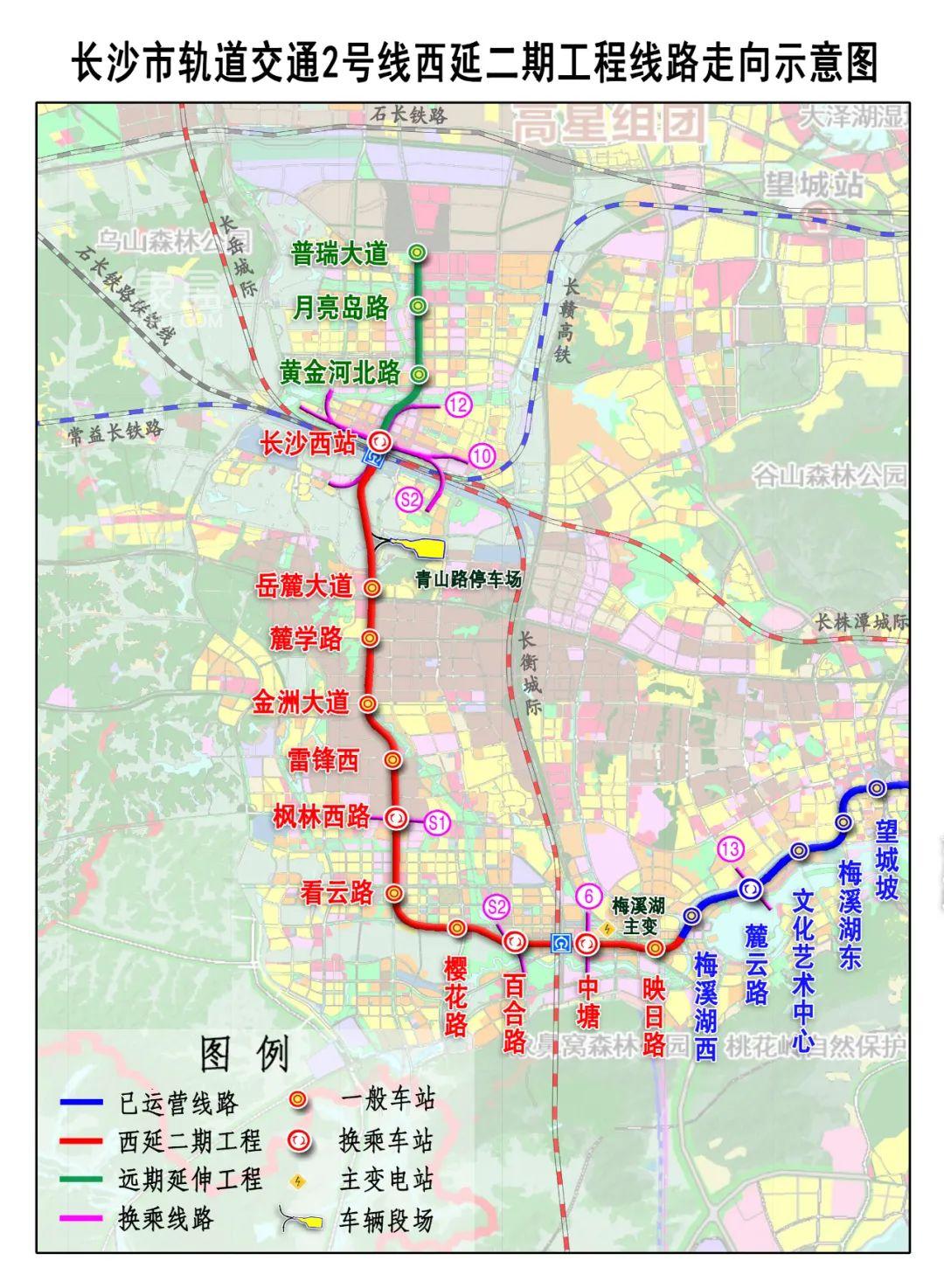 长沙地铁11号线图片