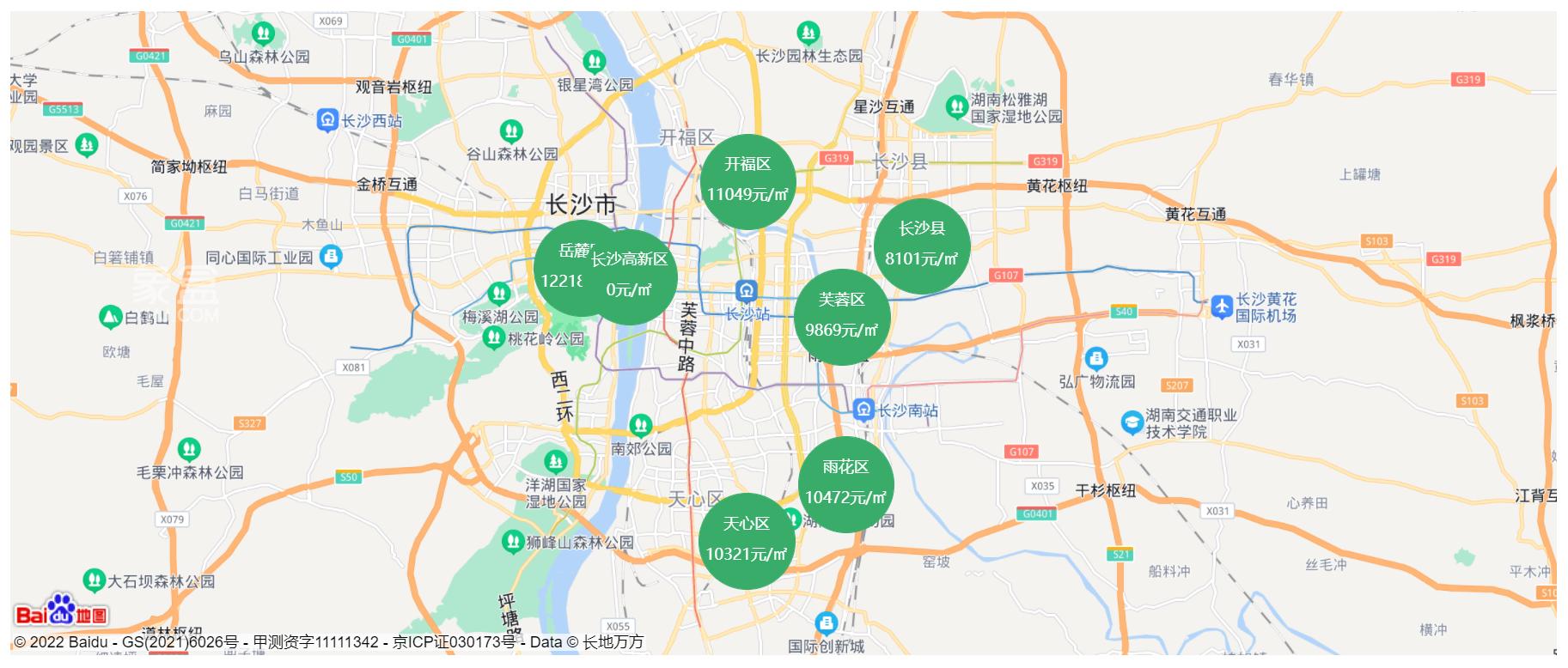 現在長沙房價最新消息2022樓市發展狀況