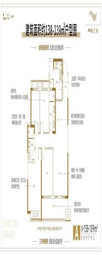 振业悦江府户型图