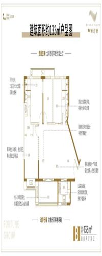 振业悦江府户型图