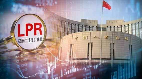 9月中国LPR维持不变 86城房贷主流利率降至下限