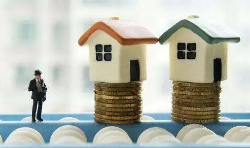 房贷要多贷长贷有什么好处   自住房屋房贷年限多少年最合算
