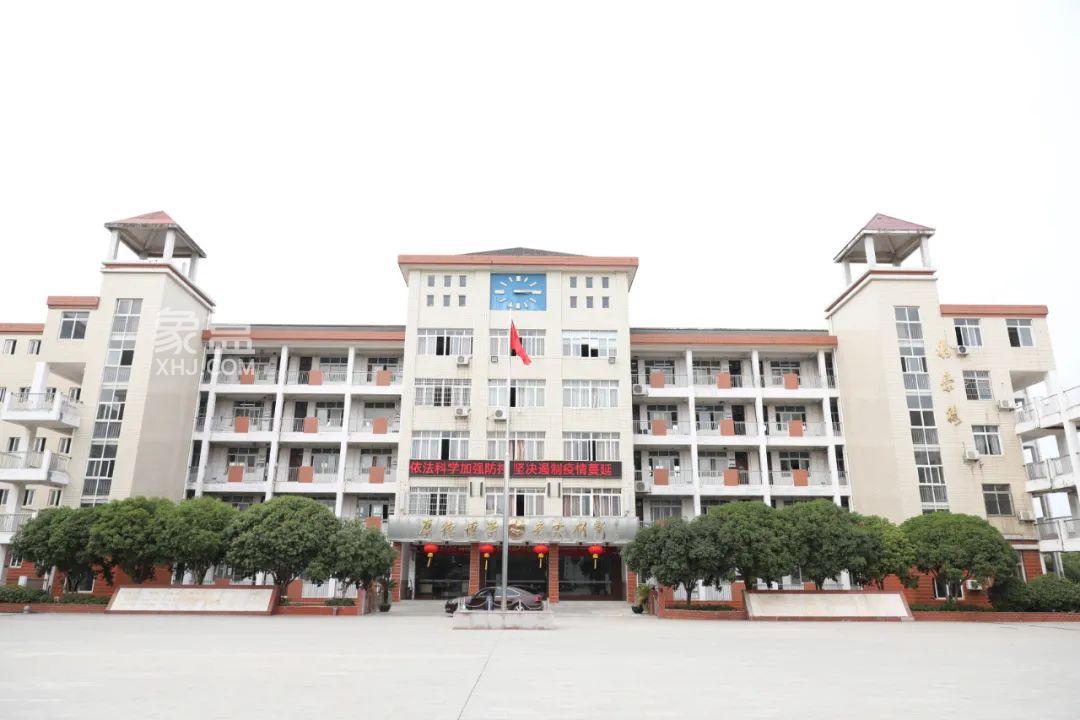 长沙县第七中学长沙市级示范性高级中学和市级现代教育技术实验学校