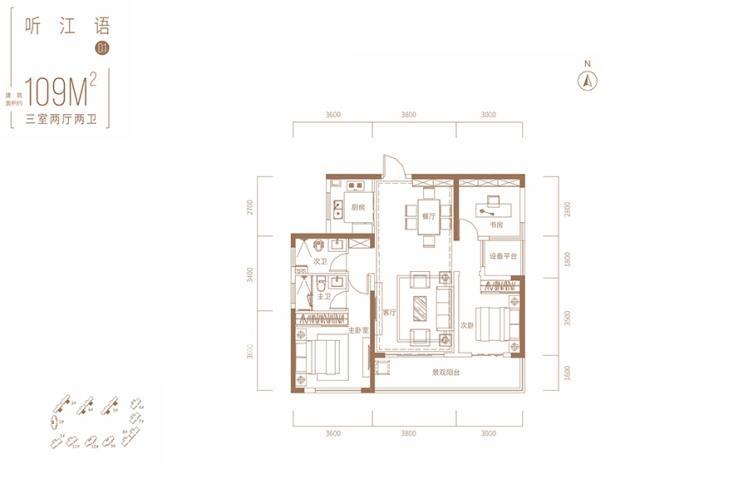 五矿万境潇湘户型图