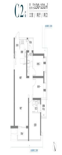 北辰三角洲户型图