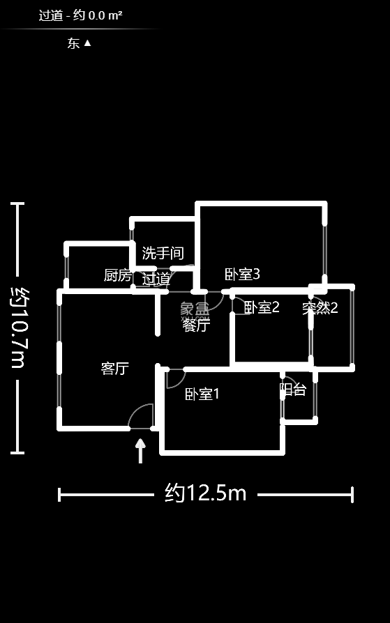 武警宿舍  3室2厅1卫   90.50万户型图