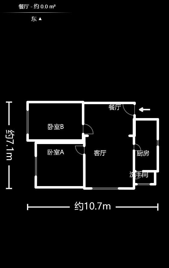 西源鑫大厦  2室2厅1卫    87.89万户型图
