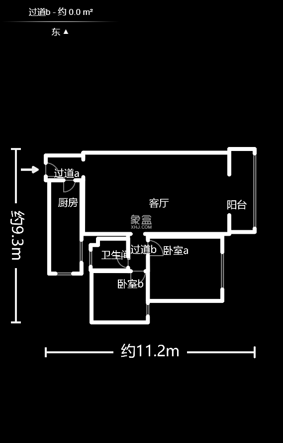 弘欣公寓  2室2厅1卫   62.00万户型图