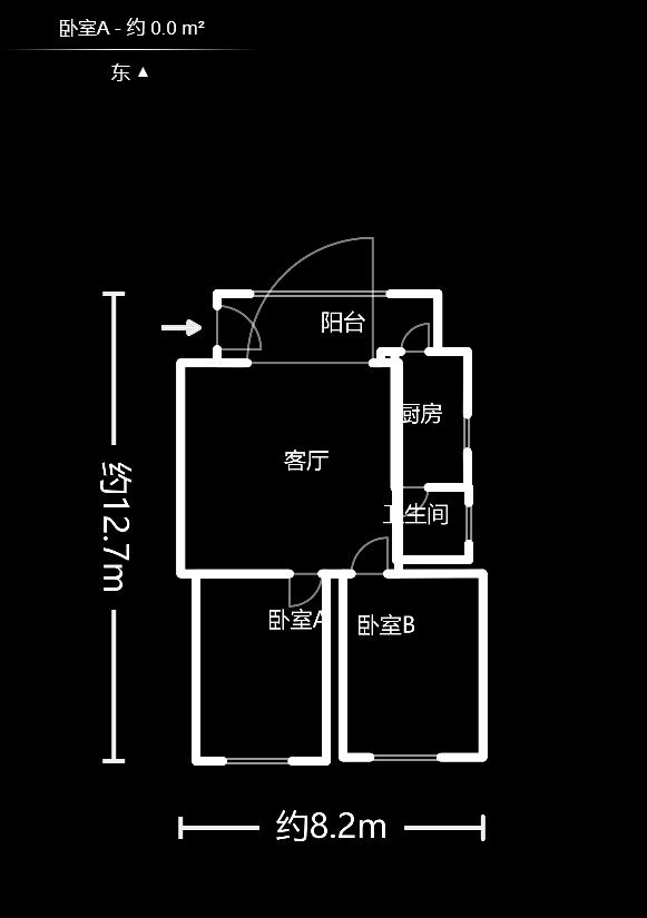 仰天湖省送变电宿舍  2室1厅1卫    67.8万户型图
