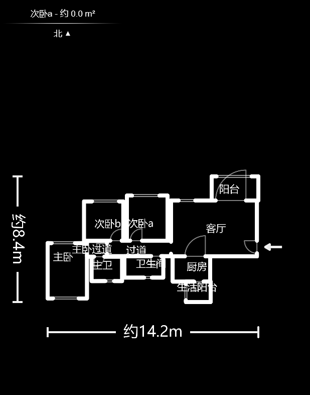 澳海澜庭  3室2厅2卫   68.00万户型图