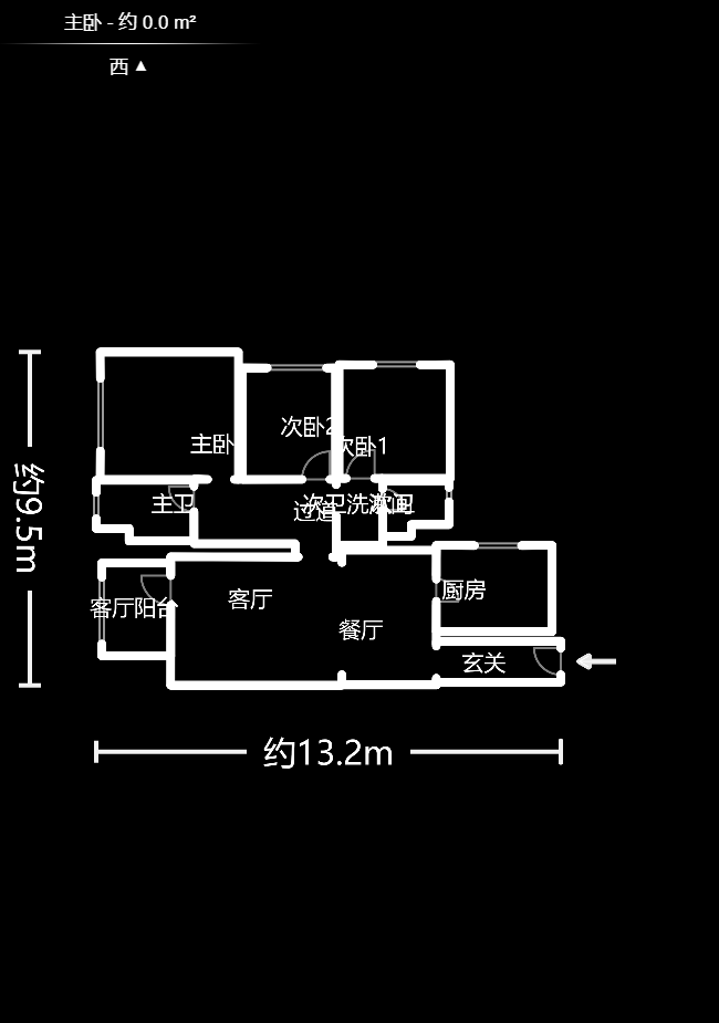 万科里金域国际  3室2厅2卫   238.00万户型图