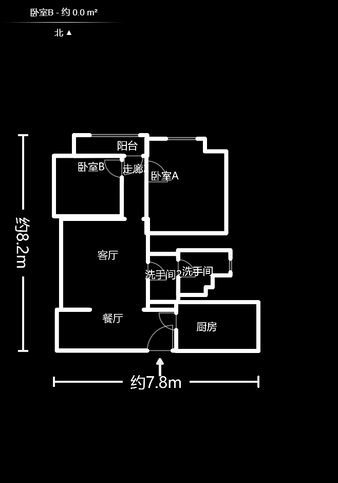 锦泰东环国际  2室2厅1卫   65.00万户型图