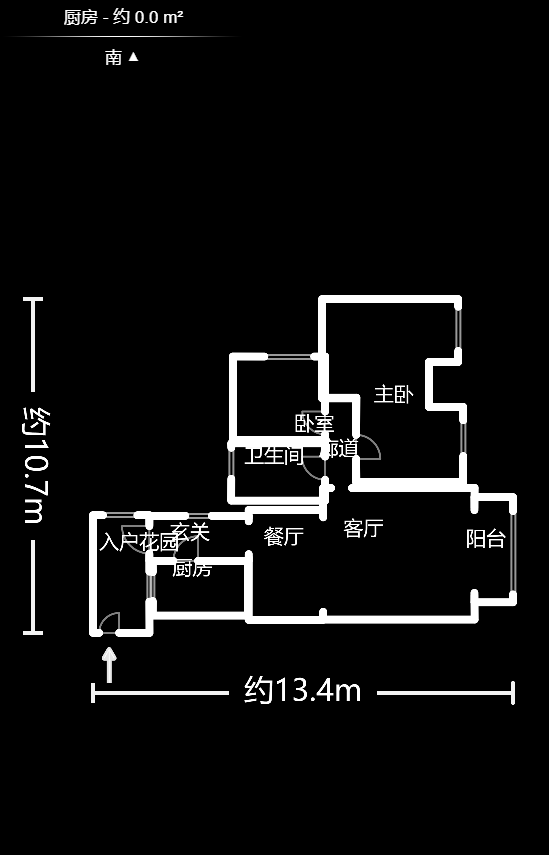 汀湘十里  2室2厅1卫    87.88万户型图
