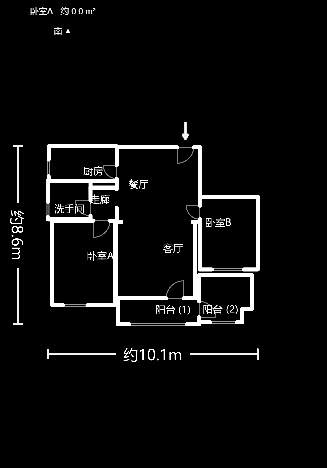星城映象  3室2厅1卫   84.80万户型图