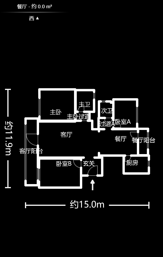 海林馨香雅苑  3室2厅2卫   118.80万户型图