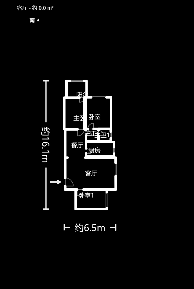 星典时代  3室2厅1卫   79.80万户型图
