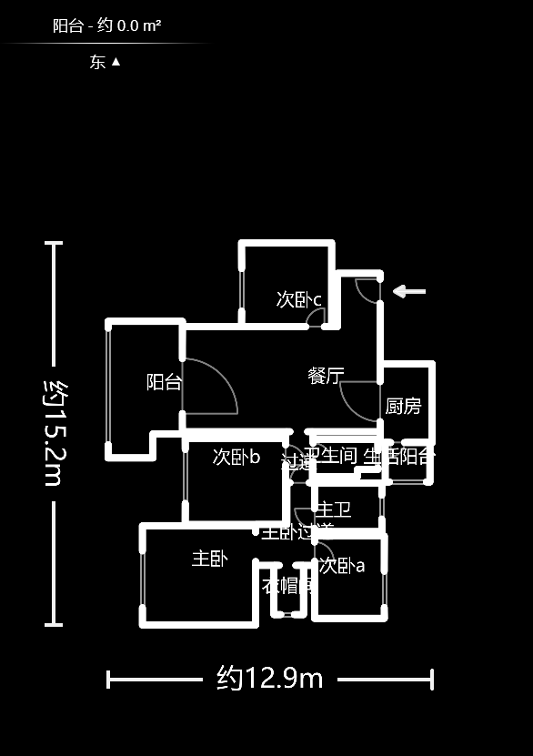 恒大名都  4室2厅4卫    130.0万户型图