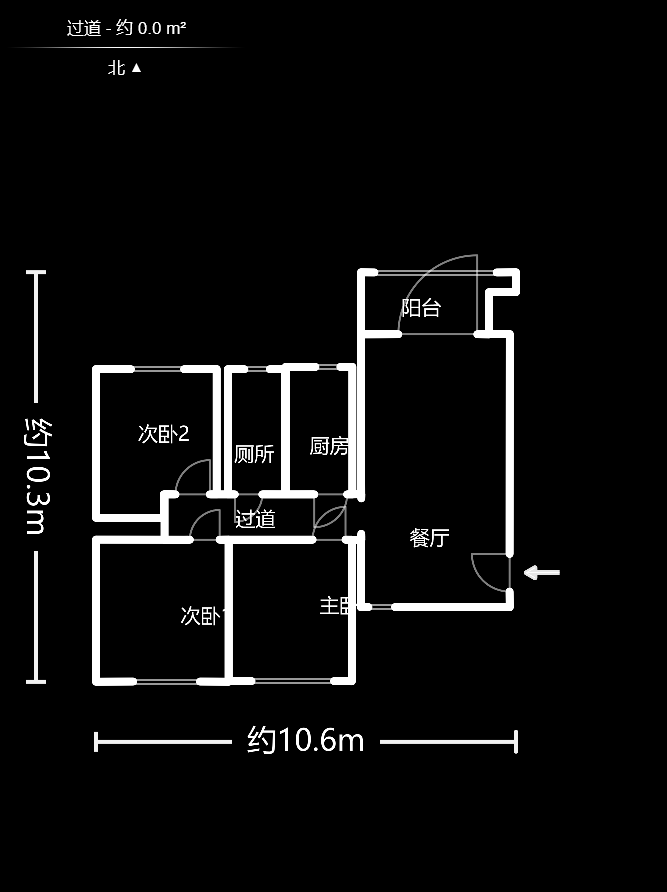 保利西海岸B区  3室2厅1卫    165.0万户型图