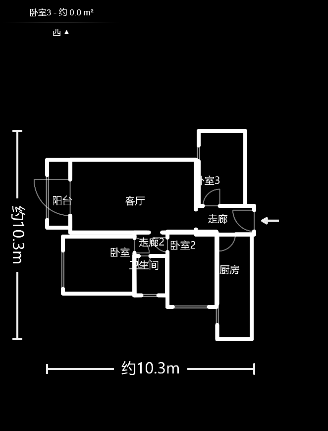 芙蓉万国城MOMA（卓越汇富苑）  3室2厅1卫    88.0万户型图