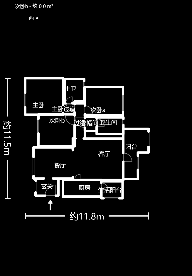 时代倾城一期  3室2厅1卫    132.0万户型图