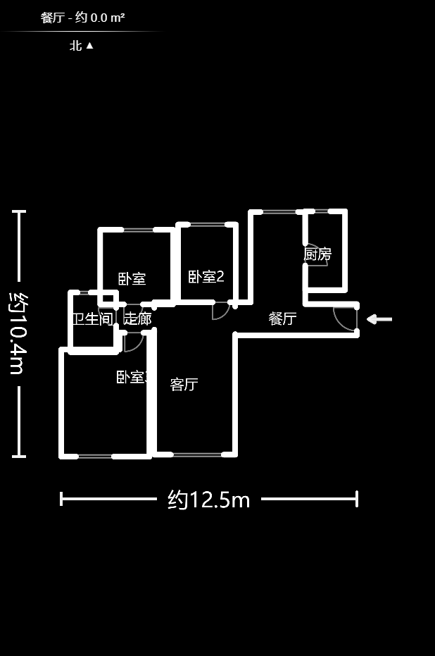 中国铁建国际城一期  3室2厅1卫    68.8万户型图