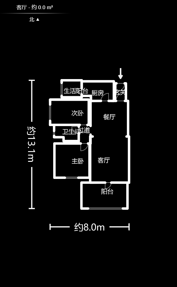 时代倾城二期  2室2厅1卫    79.8万户型图