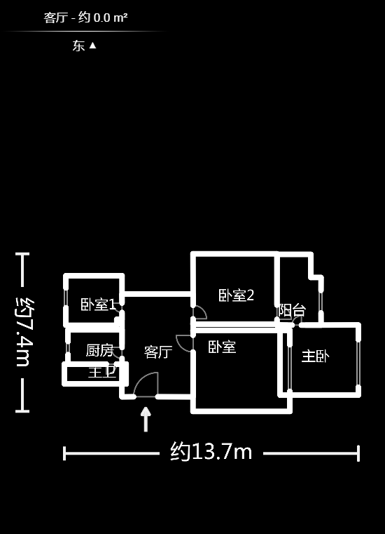 液化石油气公司宿舍  2室1厅1卫   2000.00元/月户型图