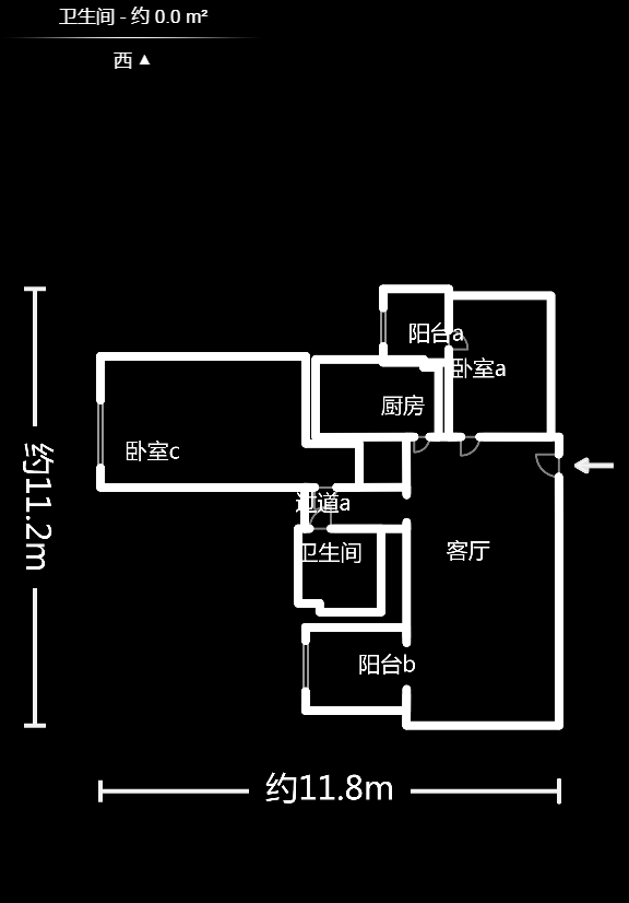 怡海星城  3室2厅1卫    70.8万户型图