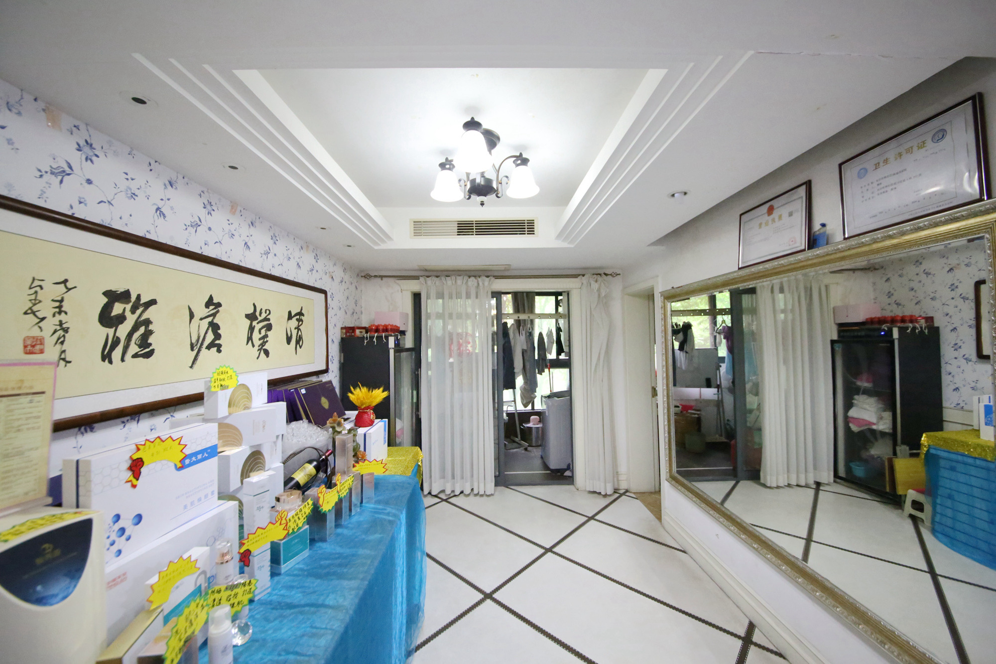 西子花苑  3室2廳1衛(wèi)    135.0萬(wàn)客廳