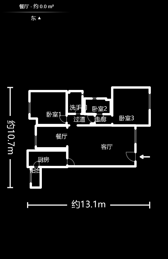 万科魅力之城  2室2厅1卫    202.0万户型图