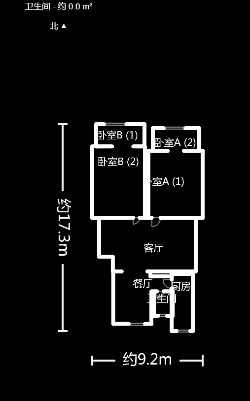 輕苑小區(qū)  2室2廳1衛(wèi)    86.5萬戶型圖