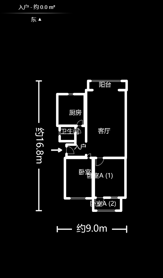 广厦新村  2室2厅1卫   70.00万户型图