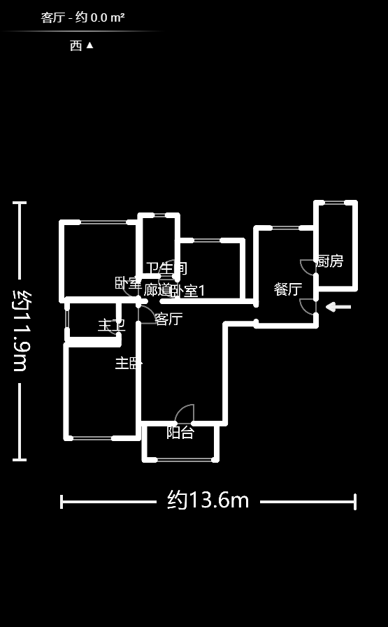 中海国际一期  3室2厅2卫   115.00万户型图