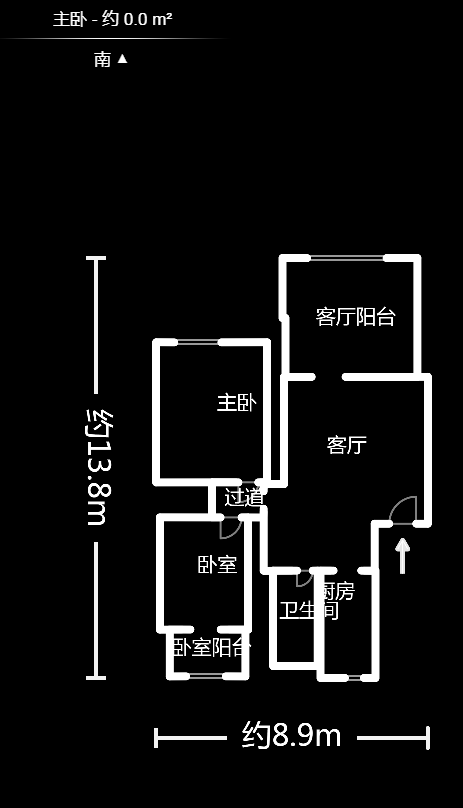 水木兰庭  2室2厅1卫   70.00万户型图