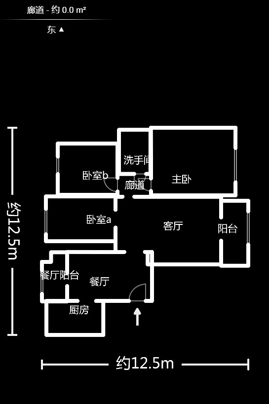 保利麓谷林语A区  3室2厅1卫    103.0万户型图