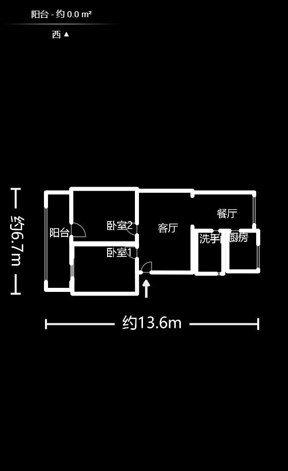 左家塘公安局宿舍  2室2厅1卫   75.00万户型图