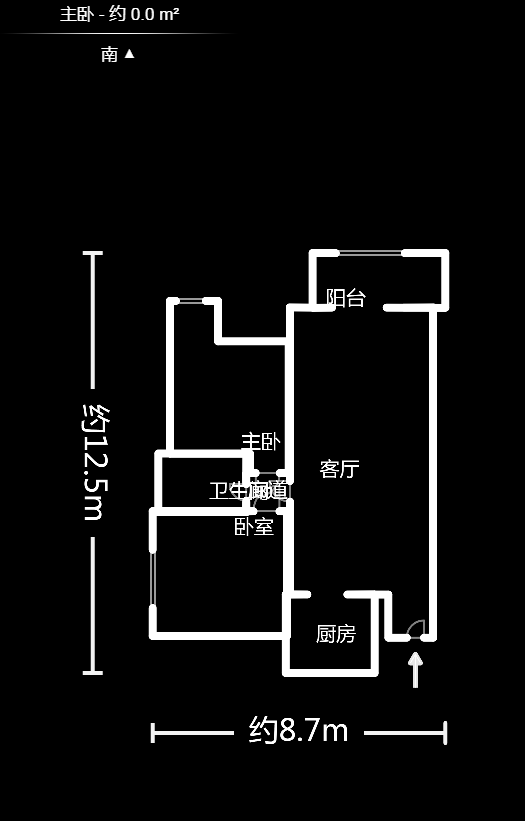 銻都家園 2室2廳1廚1衛(wèi) 72.80萬戶型圖