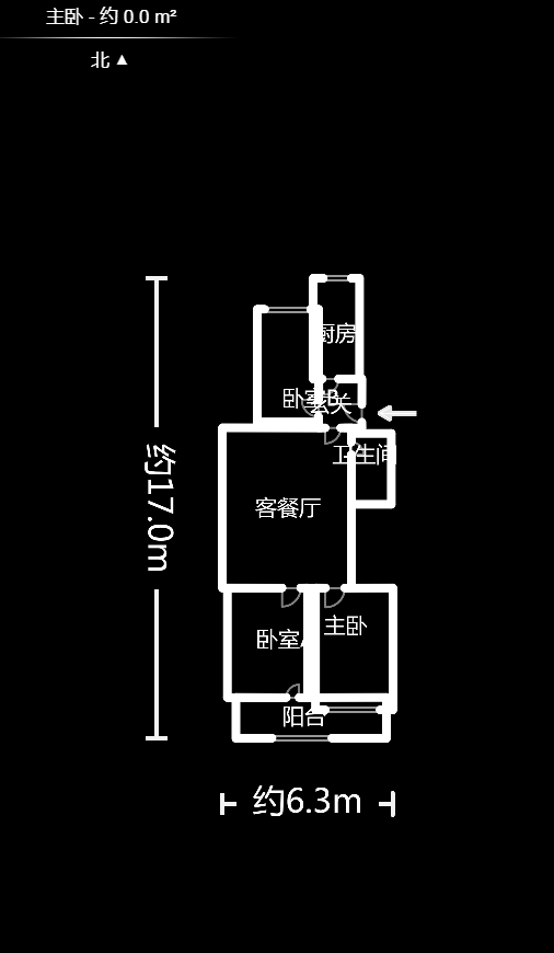 望城坡开发区  2室2厅1卫   57.90万户型图