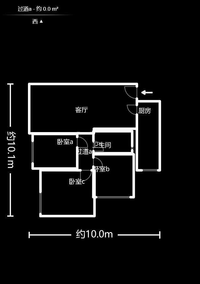 碧桂园南城首府（东宸林海）  3室2厅1卫   88.90万户型图