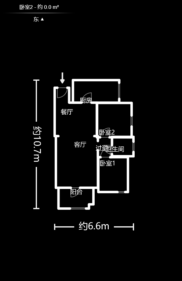 塞纳公馆  2室2厅1卫    75.0万户型图