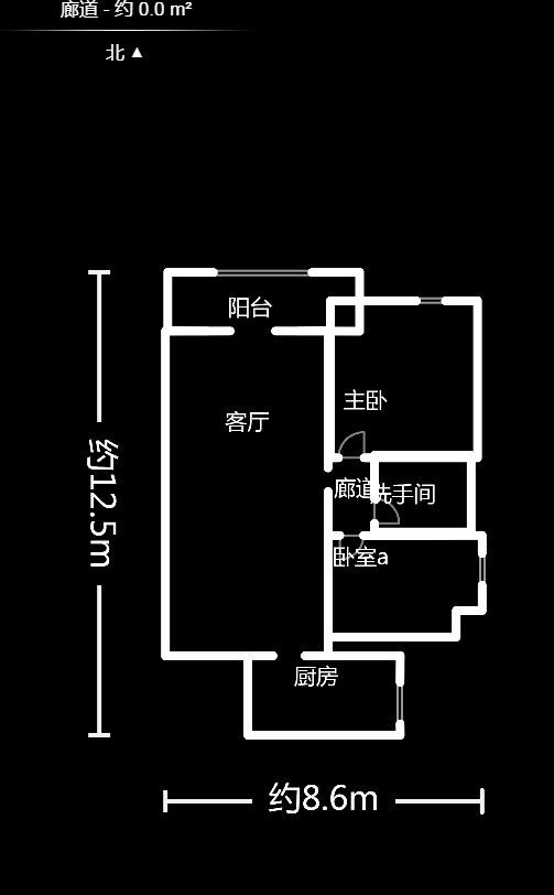 麓谷公馆（涉外国际公馆）  2室2厅1卫   91.80万户型图