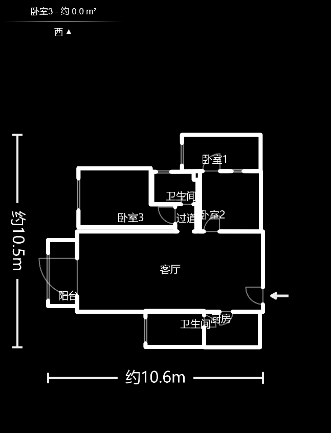北辰三角洲E5区  2室2厅2卫   160.00万户型图