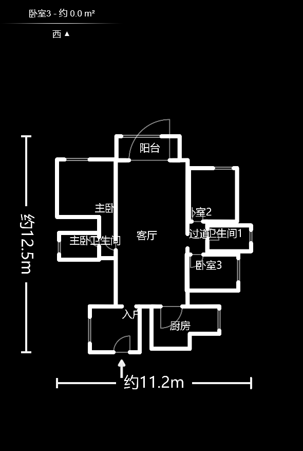 天健壹平方英里（天健芙蓉盛世二期）  4室2厅2卫   160.00万户型图