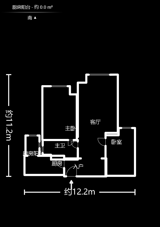 三一街区  2室2厅1卫    69.19万户型图
