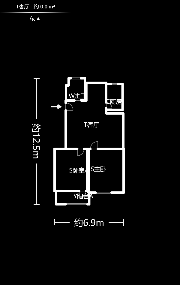 湖南工业贸易学校  2室2厅1卫    48.5万户型图