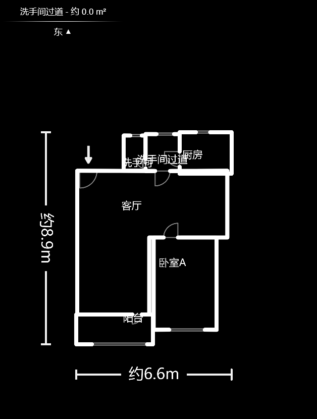 湘运新村  2室2厅1卫   49.30万户型图